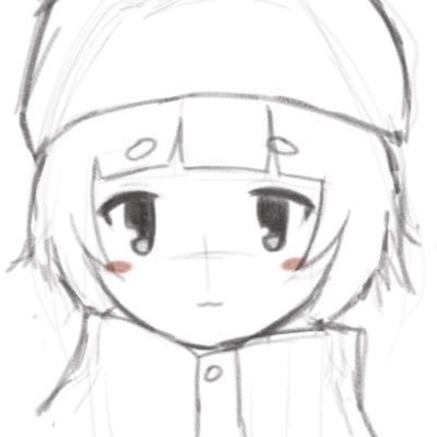 DJ NANAME